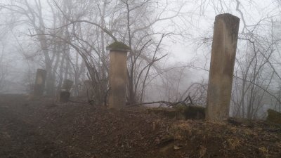 Кладбище "Басульяр" /  / Республика Дагестан