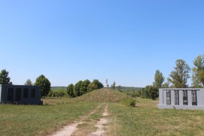 Холм Славы, памятный знак в честь погибших в годы Великой Отечественной войны /  / Белгородская область