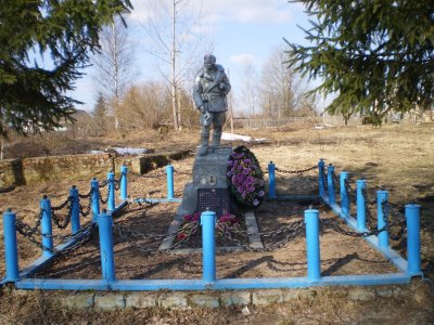 Братская могила воинов Советской Армии, погибших в 1941-1944 гг. /  / Псковская область