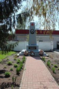 Братская могила красноармейцев, погибших в боях с деникинцами /  / Белгородская область