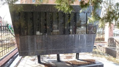 Братская могила 24 воинов, погибших за власть Советов в годы гражданской войны /  / Краснодарский край