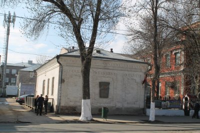 Дом, в котором жил М.В. Фрунзе в 1919 году.  В доме музей Фрунзе /  / Самарская область