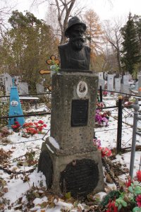 Надгробие на могиле Смирновых /  / Челябинская область