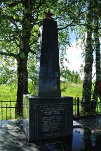 Братская могила воинов 44-й кавалерийской дивизии, погибших в 1941 году в боях за Москву / Москва / Город Москва