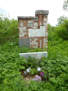 Братская могила 169 мирных граждан, сожженных фашистами /  / Смоленская область