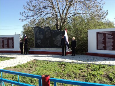 Памятник борцам, павшим за Советскую власть в 1918 году /  / Республика Мордовия