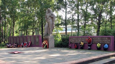 Братская могила воинов, павших в боях в период Великой Отечественной войны 1941—1945 гг. /  / Тульская область