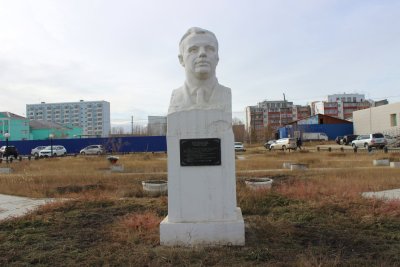 Памятник первому космонавту Ю.А.Гагарину / Якутск / Республика Саха (Якутия)