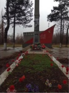 Братская могила 30 советских воинов, погибших в боях с фашистами захватчиками /  / Краснодарский край
