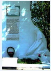 Братская могила № 3 с захоронением воинов, погибших в период Великой Отечественной войны 1941-1945 гг. /  / Тульская область