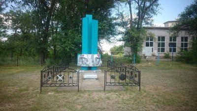 Братская могила милиционеров, погибших в бою с белобандитами /  / Волгоградская область