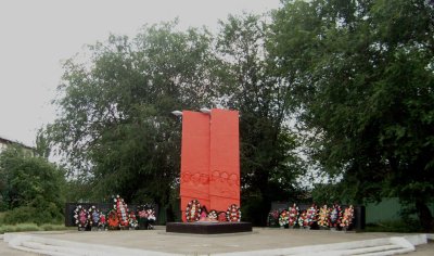 Братская могила советских воинов и участников гражданской войны, погибших в борьбе за власть Советов /  / Волгоградская область