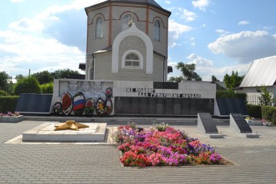 Братская могила летчиков и пассажиров, погибших в авиационной катастрофе /  / Волгоградская область