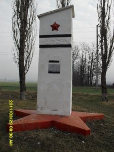 Братская могила 31 советского воина, погибшего при бомбежке фашистской авиации /  / Краснодарский край