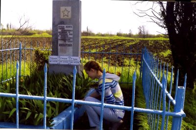 Братская могила 6 советских воинов, погибших в боях с фашистскими захватчиками /  / Краснодарский край
