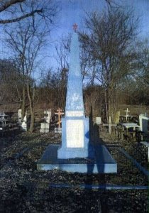 Братская могила 36 советских воинов, погибших в боях с фашистскими захватчиками /  / Краснодарский край