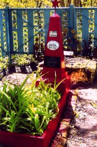 Братская могила 9 советских воинов, погибших в боях с фашистскими захватчиками /  / Краснодарский край
