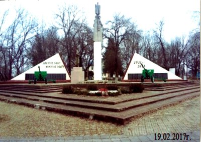 Братская могила 1239 советских воинов, погибших в боях с фашистскими захватчиками /  / Краснодарский край