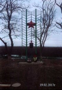 Братская могила 121 советского воина, погибшего в боях с фашистскими захватчиками /  / Краснодарский край