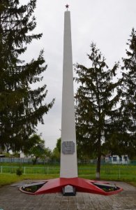 Братская могила 5 партизан, погибших в бою с фашистскими захватчиками /  / Краснодарский край