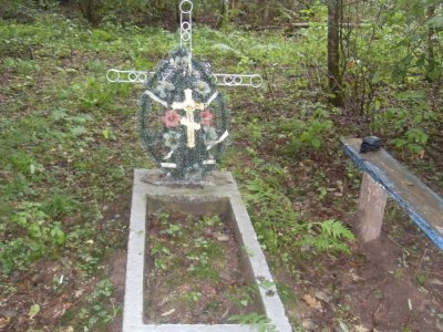 Братская могила партизан, погибших в 1941-1943 гг. /  / Псковская область