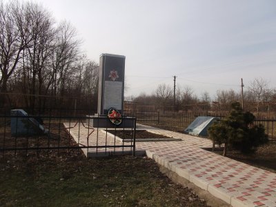 Братская могила 96 советских воинов, погибших в боях с фашистскими захватчиками /  / Краснодарский край