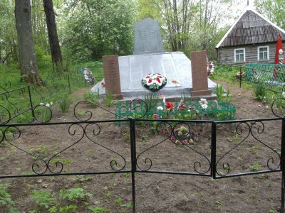 Братское кладбище воинов Советской Армии, умерших от ран в 1944 г. /  / Псковская область