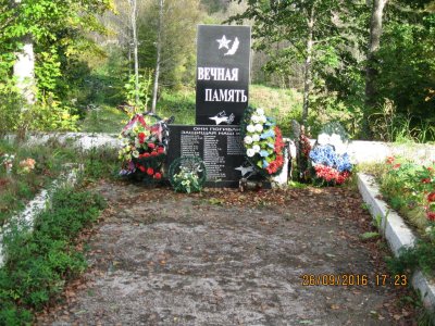 Братская могила советских воинов погибших в боях с фашистами /  / Псковская область