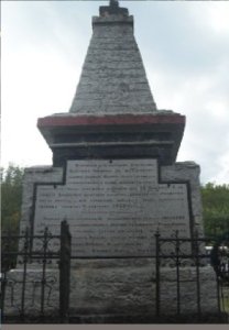 Братская могила 36 казаков пешего Кубанского казачьего батальона, погибших 4 сентября 1862 г. /  / Краснодарский край