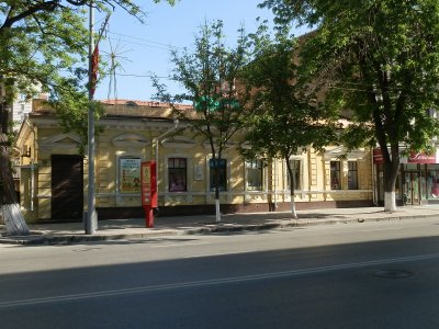 Дом, в котором в 1881 - 1887 гг. жил Павлов Иван Петрович /  / Ростовская область