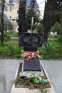 Братская могила 11 русских воинов, погибших во время русско-турецкой войны /  / Краснодарский край