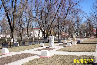 Братская могила (16 братских могил) 59 советских воинов, погибших в боях с фашистскими захватчиками /  / Краснодарский край