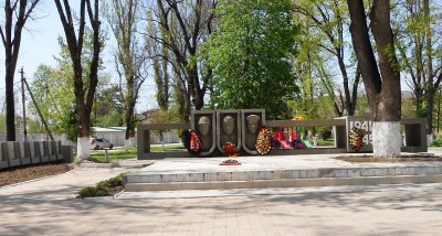 Братская могила 246 советских воинов, погибших в боях с фашистскими захватчиками /  / Краснодарский край