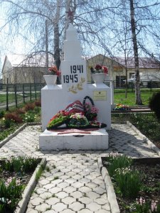 Братская могила 614 советских воинов, погибших в боях с фашистскими захватчиками /  / Краснодарский край