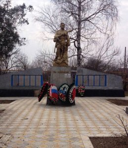 Братская могила 803 советских воинов, погибших в боях с фашистскими захватчиками /  / Краснодарский край