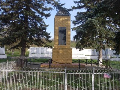 Братская могила 2257 советских воинов, погибших в боях с фашистскими захватчиками /  / Краснодарский край