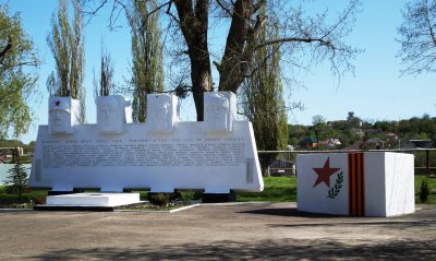 Братская могила 114 советских воинов, погибших в боях с фашистскими захватчиками /  / Краснодарский край