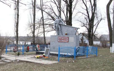 Братская могила 91 советского воина, погибшего в боях с фашистскими захватчиками /  / Краснодарский край