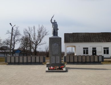 Братская могила 1505 советских воинов, погибших в боях с фашистскими захватчиками /  / Краснодарский край