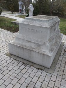 Братские могилы  с надгробиями  типа I /  / Город Севастополь