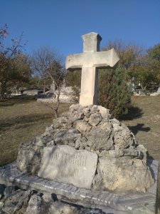 Братские могилы  с надгробиями  типа III /  / Город Севастополь
