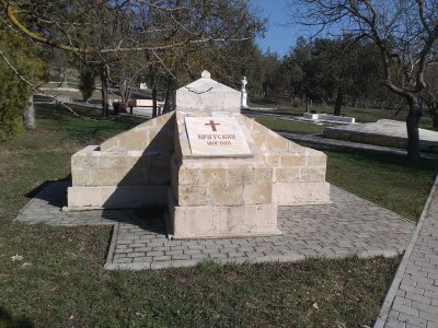 Братские могилы  с надгробиями  типа VI /  / Город Севастополь
