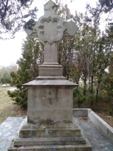 Братские могилы  с надгробиями  типа IX /  / Город Севастополь