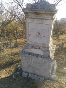 Братские могилы  с надгробиями  типа XI /  / Город Севастополь