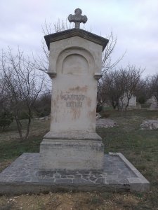 Братски могилы  с надгробиями  типа XIV /  / Город Севастополь