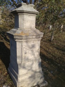 Братские могилы  с надгробиями  типа XV /  / Город Севастополь