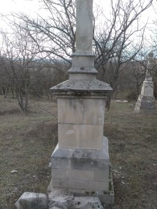 Братские могилы  с надгробиями типа XVIII /  / Город Севастополь