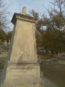 Братские могилы  с надгробиями  типа XX /  / Город Севастополь