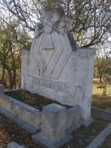 Братские могилы  с надгробиями  типа XXII /  / Город Севастополь