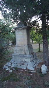 Братские могилы  с надгробиями  типа XXVI /  / Город Севастополь